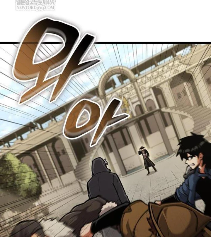 Độc Chiến Đế Vương Chapter 47 - 152