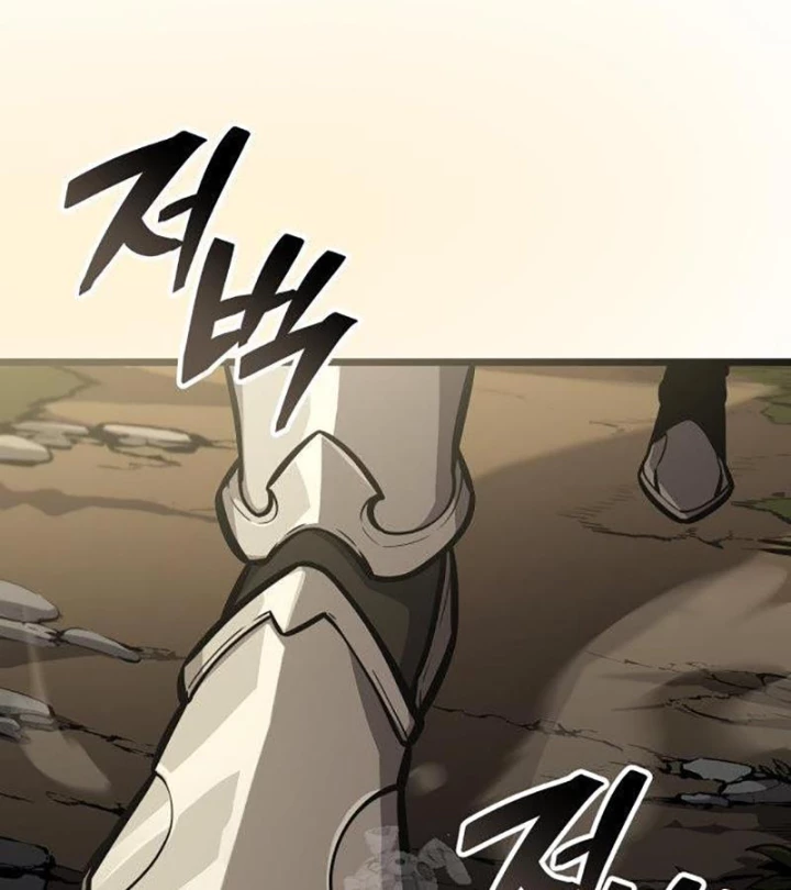 Độc Chiến Đế Vương Chapter 47 - 188