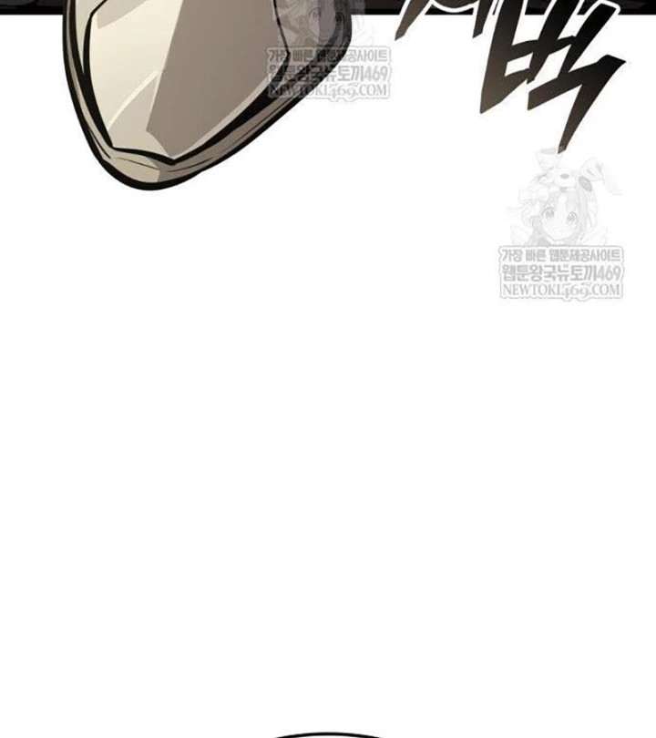 Độc Chiến Đế Vương Chapter 47 - 189