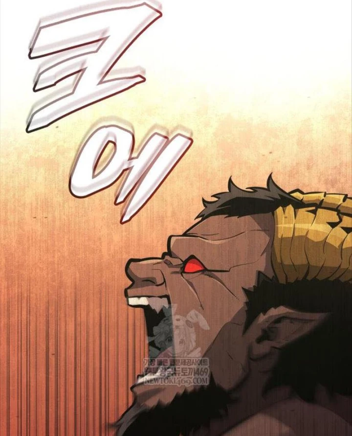 Độc Chiến Đế Vương Chapter 48 - 2