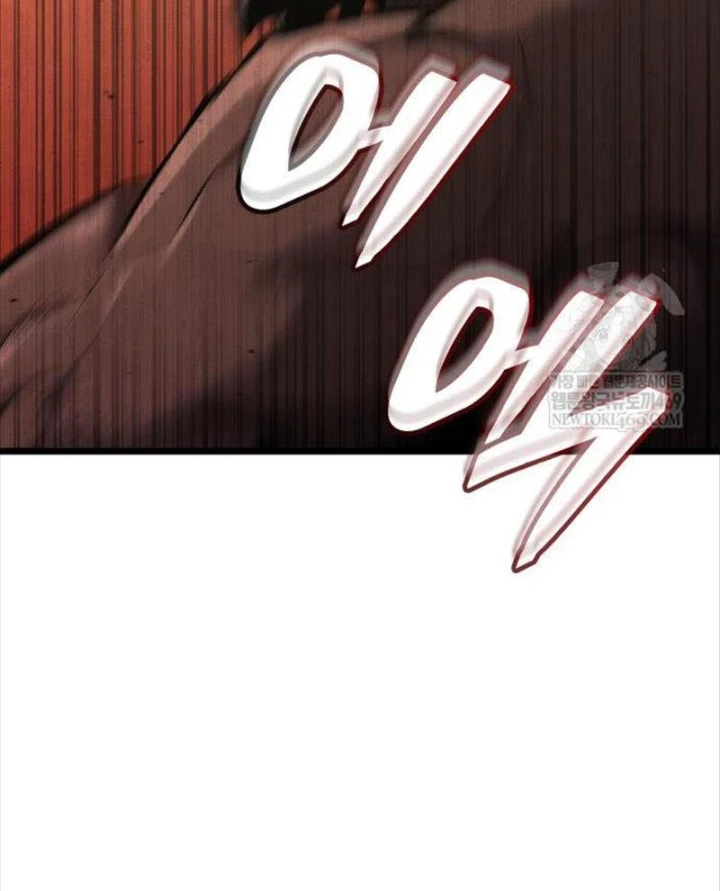 Độc Chiến Đế Vương Chapter 48 - 3