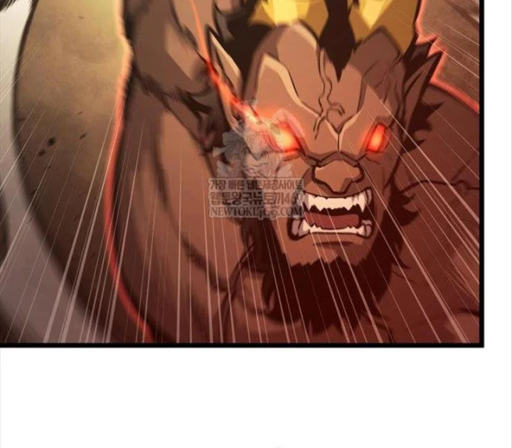 Độc Chiến Đế Vương Chapter 48 - 13