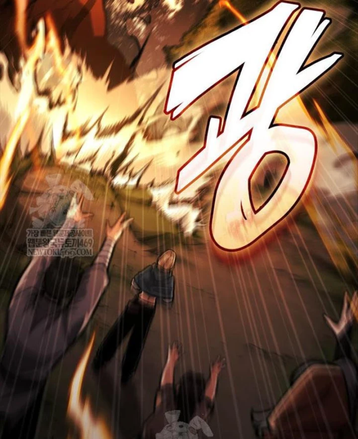 Độc Chiến Đế Vương Chapter 48 - 18