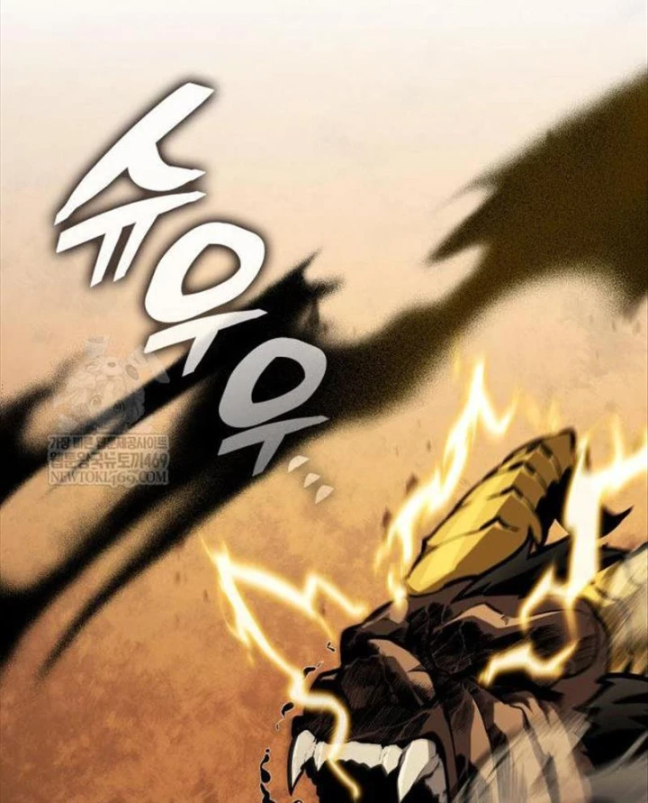 Độc Chiến Đế Vương Chapter 48 - 20