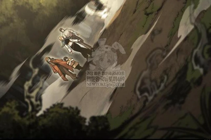 Độc Chiến Đế Vương Chapter 48 - 24