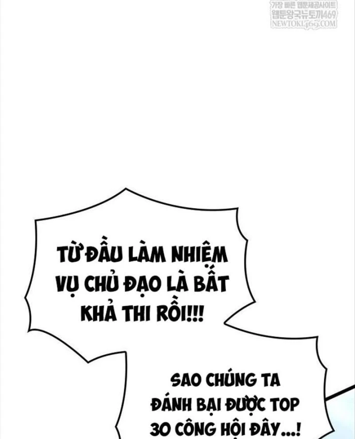 Độc Chiến Đế Vương Chapter 48 - 31