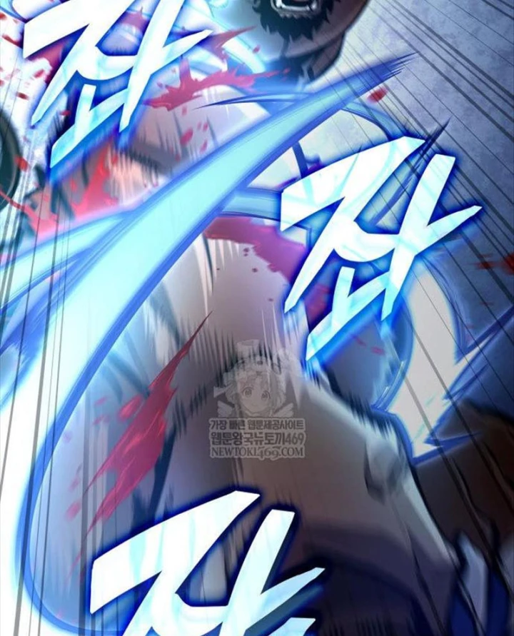 Độc Chiến Đế Vương Chapter 48 - 43