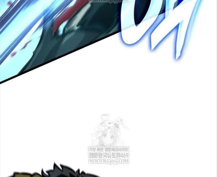 Độc Chiến Đế Vương Chapter 48 - 46