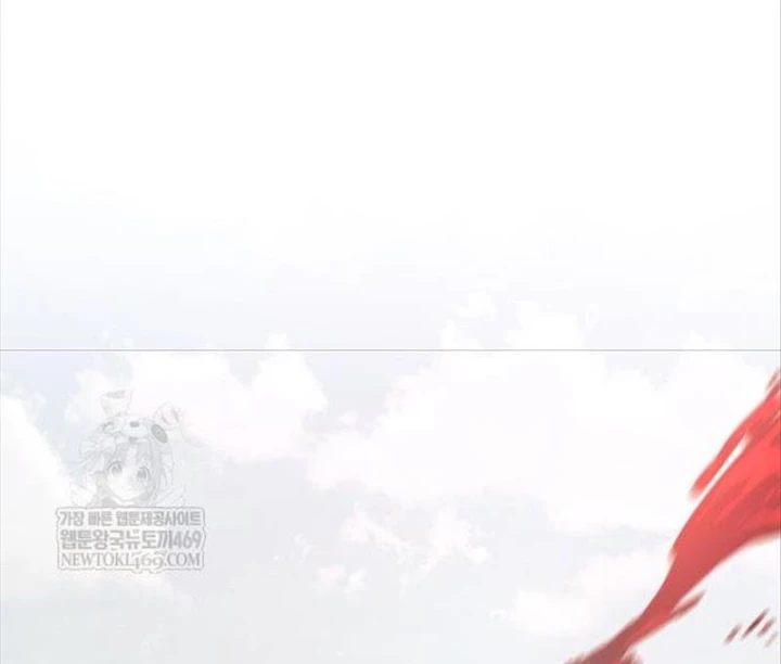 Độc Chiến Đế Vương Chapter 48 - 50