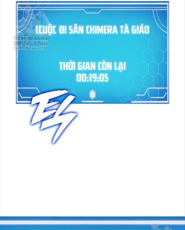 Độc Chiến Đế Vương Chapter 48 - 65