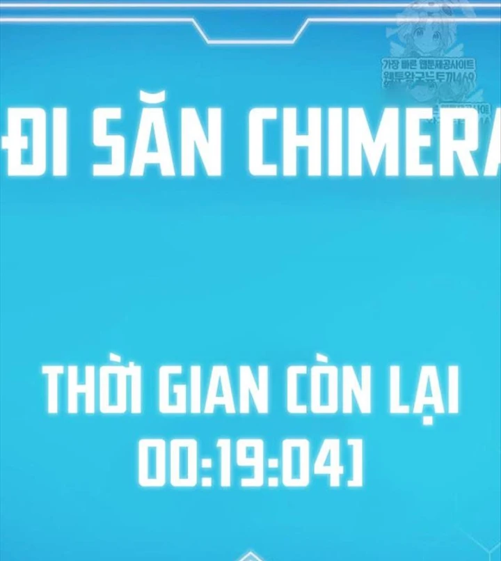 Độc Chiến Đế Vương Chapter 48 - 66