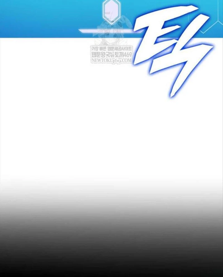 Độc Chiến Đế Vương Chapter 48 - 67