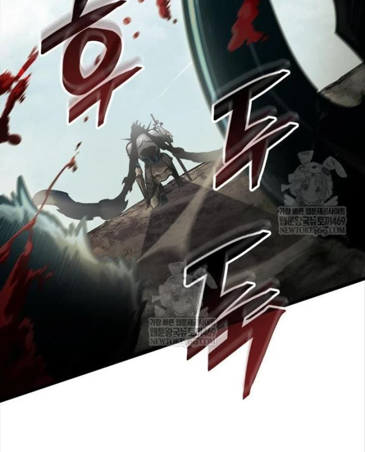 Độc Chiến Đế Vương Chapter 48 - 80