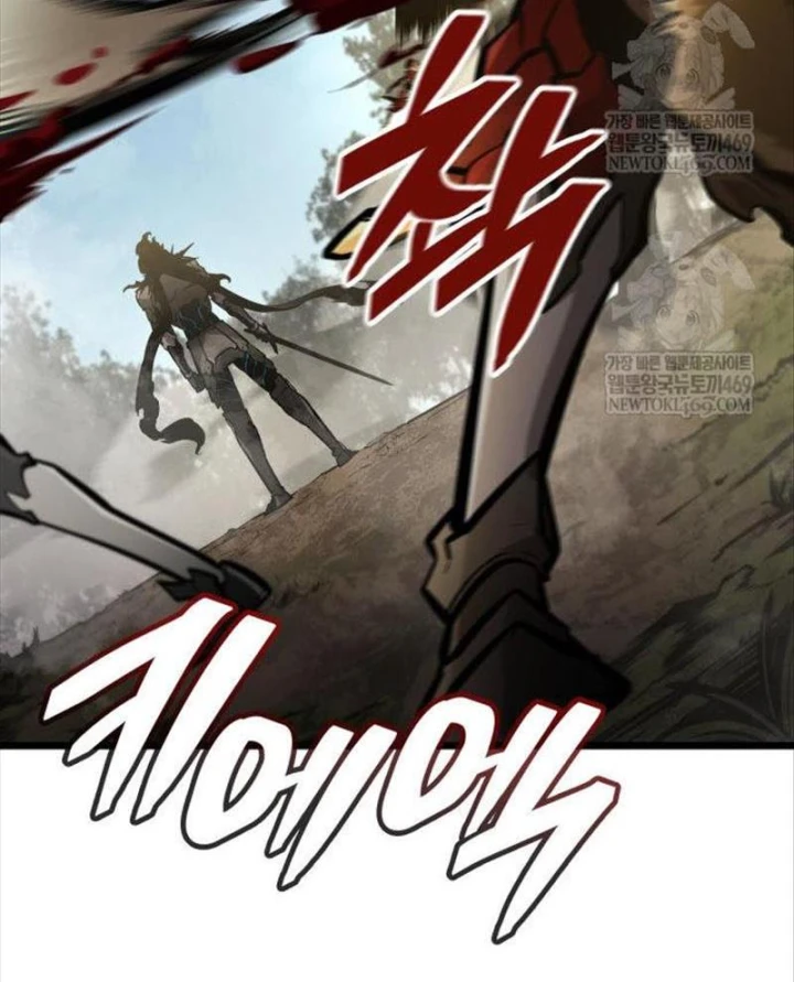 Độc Chiến Đế Vương Chapter 48 - 85