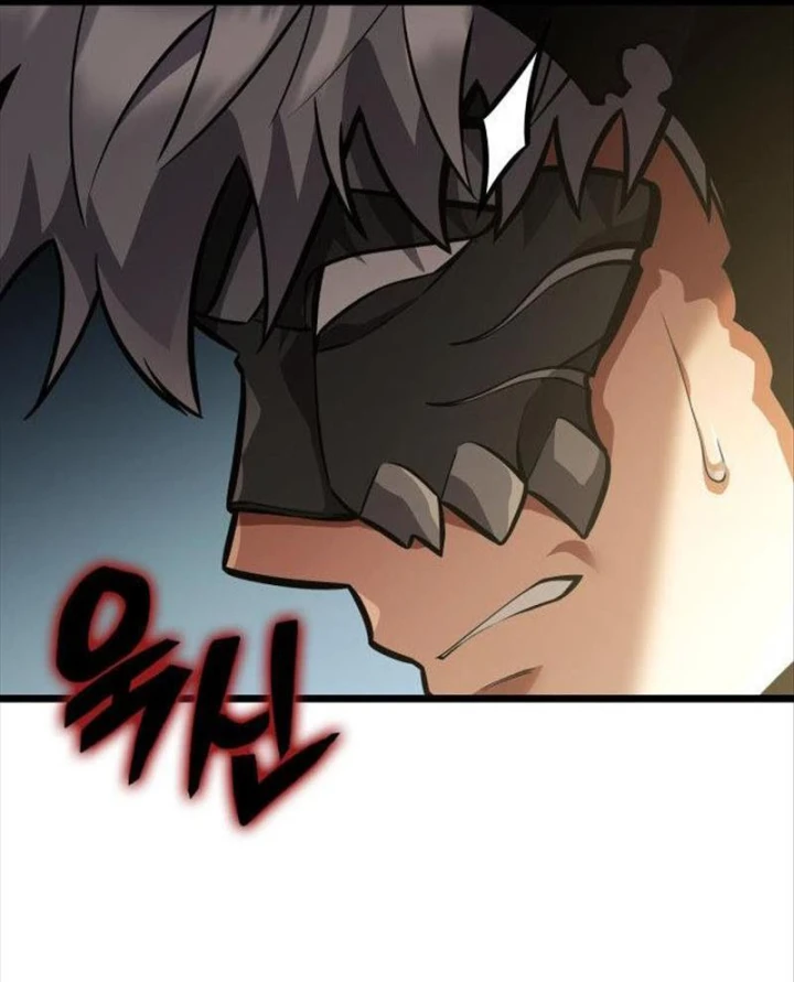 Độc Chiến Đế Vương Chapter 48 - 87