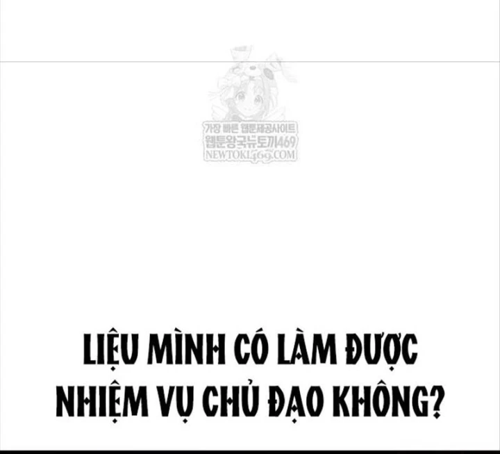 Độc Chiến Đế Vương Chapter 48 - 88