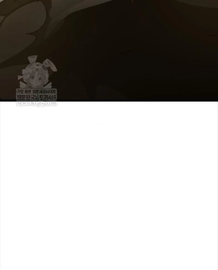 Độc Chiến Đế Vương Chapter 48 - 90