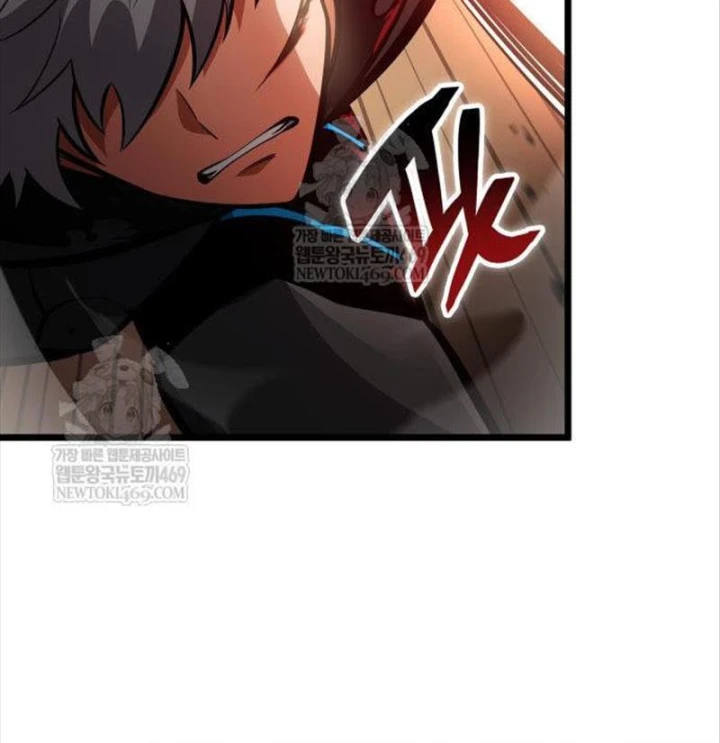 Độc Chiến Đế Vương Chapter 48 - 105