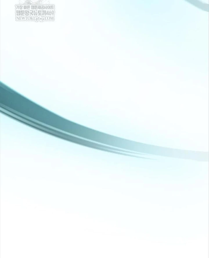 Độc Chiến Đế Vương Chapter 48 - 115