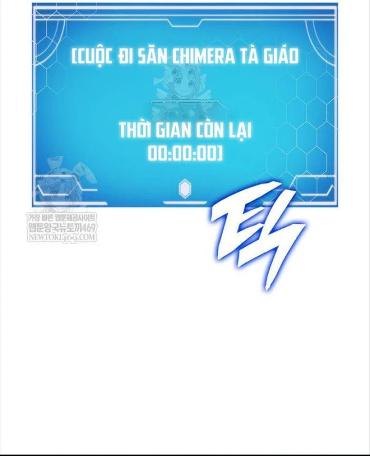 Độc Chiến Đế Vương Chapter 48 - 117