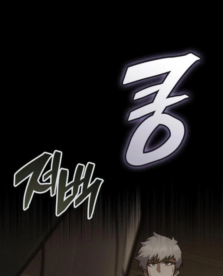 Độc Chiến Đế Vương Chapter 48 - 148