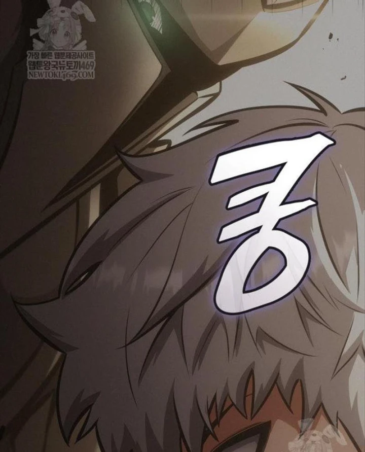 Độc Chiến Đế Vương Chapter 48 - 152