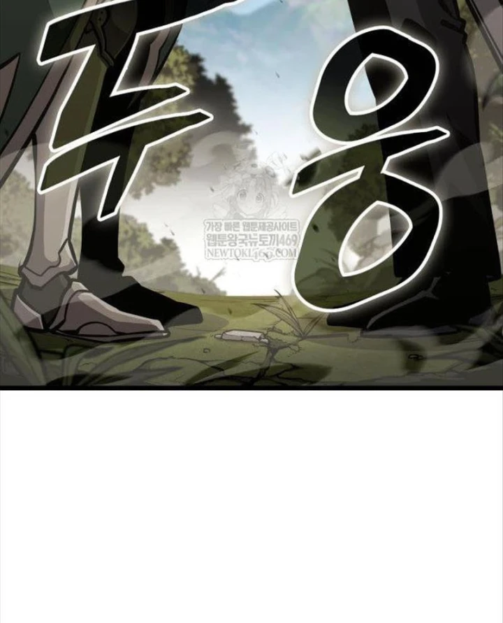 Độc Chiến Đế Vương Chapter 48 - 163