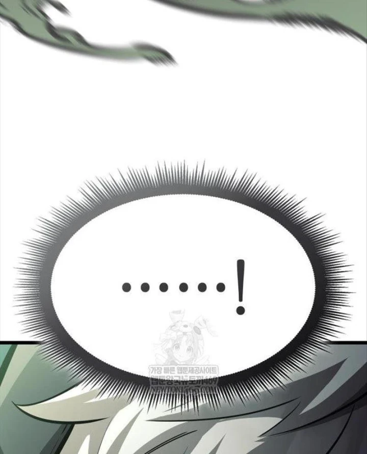 Độc Chiến Đế Vương Chapter 49 - 6