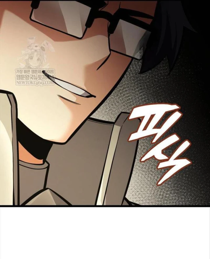 Độc Chiến Đế Vương Chapter 49 - 15