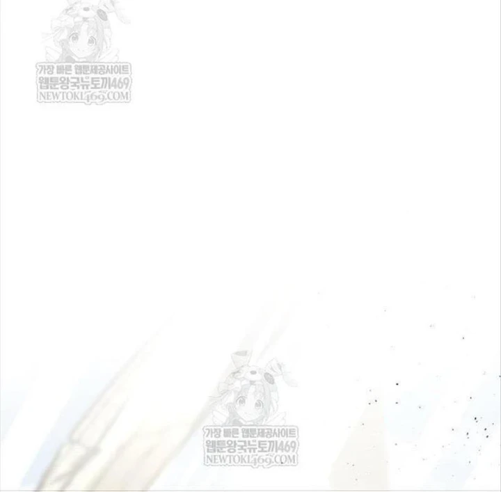 Độc Chiến Đế Vương Chapter 49 - 23