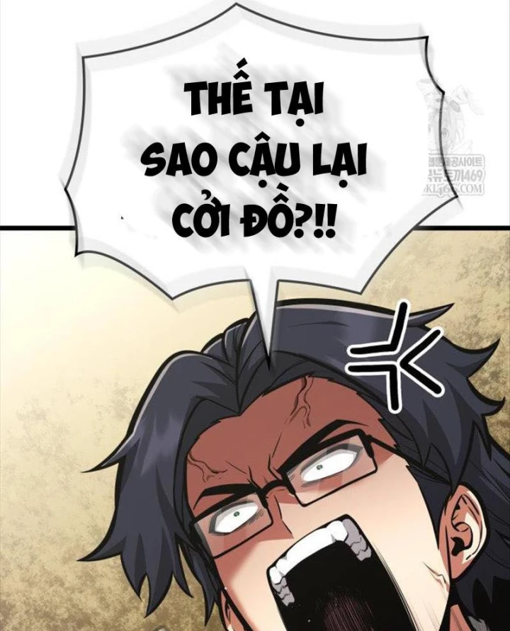 Độc Chiến Đế Vương Chapter 49 - 42