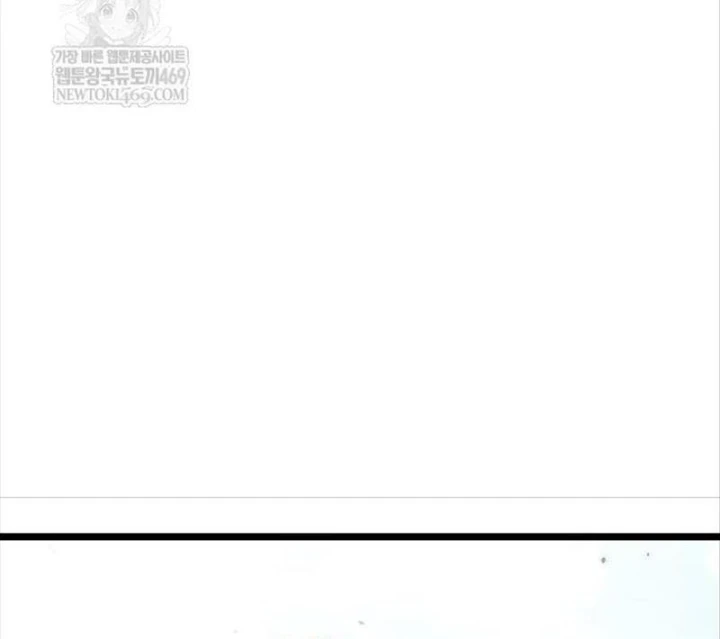 Độc Chiến Đế Vương Chapter 49 - 58