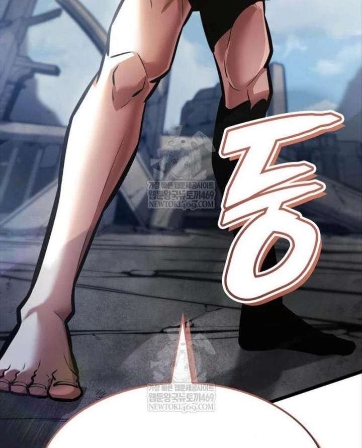 Độc Chiến Đế Vương Chapter 49 - 60