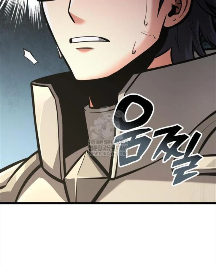 Độc Chiến Đế Vương Chapter 49 - 66