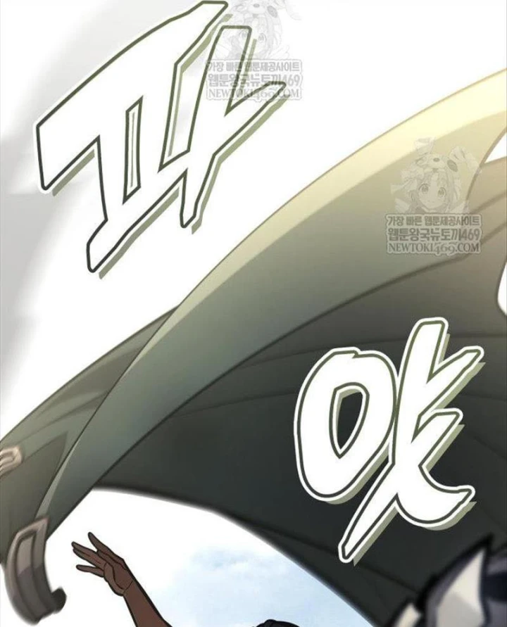 Độc Chiến Đế Vương Chapter 49 - 69