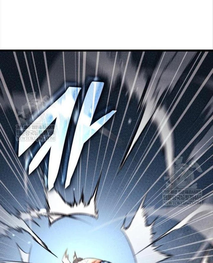 Độc Chiến Đế Vương Chapter 49 - 79