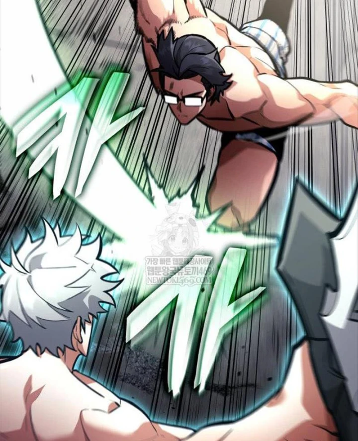 Độc Chiến Đế Vương Chapter 49 - 86