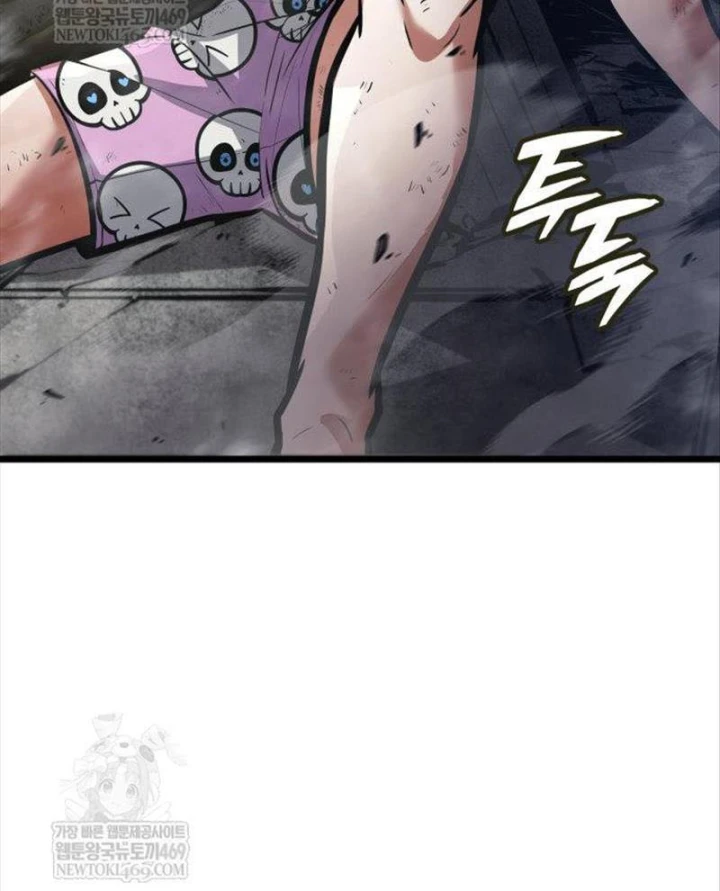 Độc Chiến Đế Vương Chapter 49 - 98