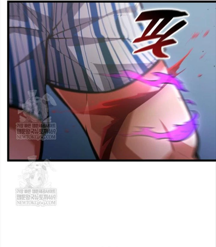 Độc Chiến Đế Vương Chapter 49 - 117