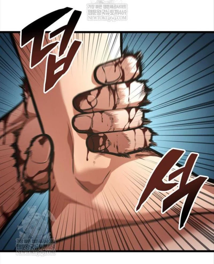 Độc Chiến Đế Vương Chapter 49 - 132