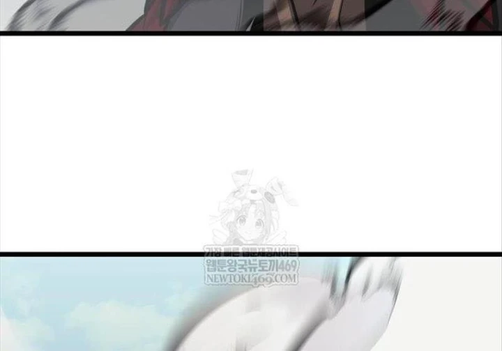 Độc Chiến Đế Vương Chapter 49 - 151