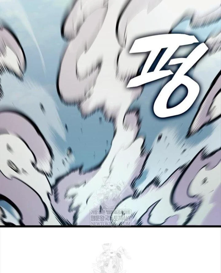 Độc Chiến Đế Vương Chapter 49 - 152