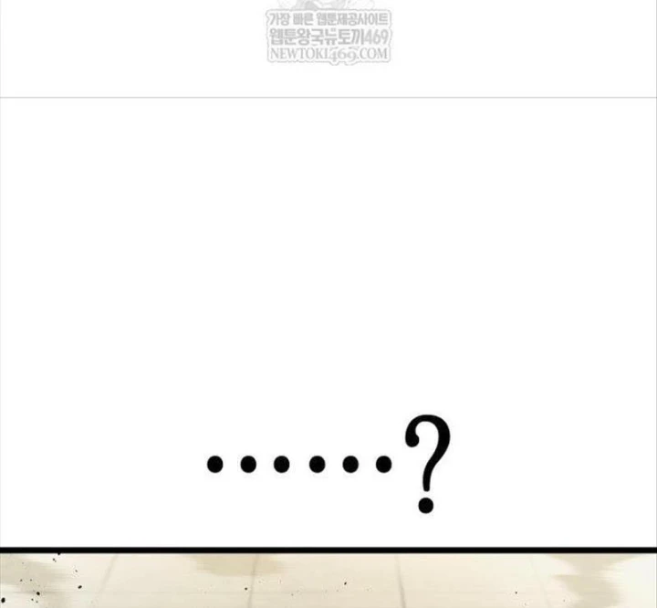 Độc Chiến Đế Vương Chapter 49 - 153