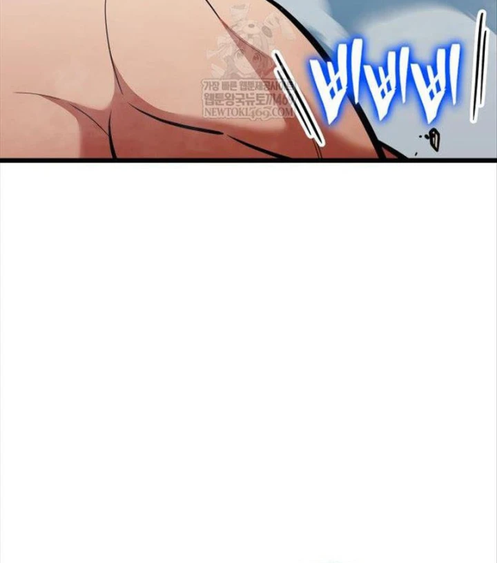 Độc Chiến Đế Vương Chapter 49 - 157