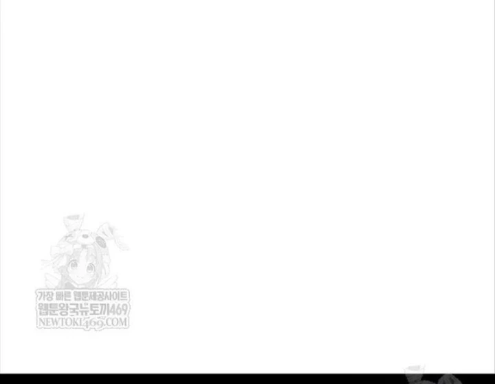 Độc Chiến Đế Vương Chapter 49 - 169