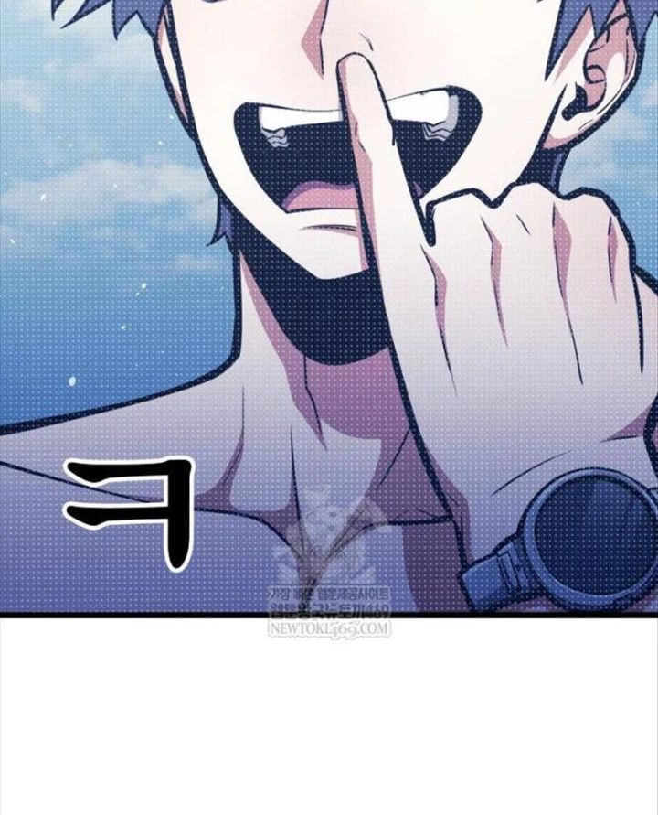 Độc Chiến Đế Vương Chapter 49 - 180