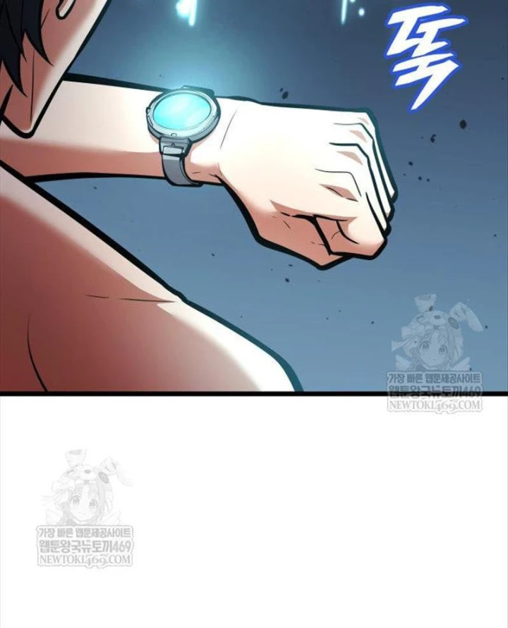 Độc Chiến Đế Vương Chapter 49 - 182