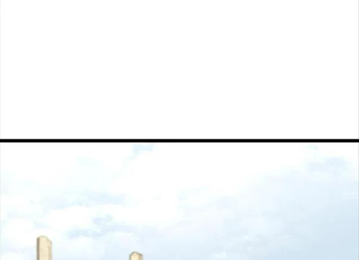 Độc Chiến Đế Vương Chapter 49 - 183