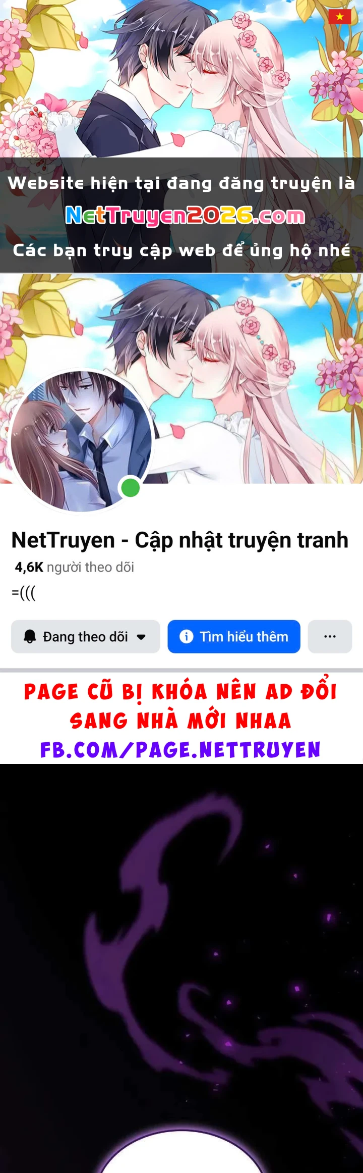 Độc Chiến Đế Vương Chapter 51 - 1