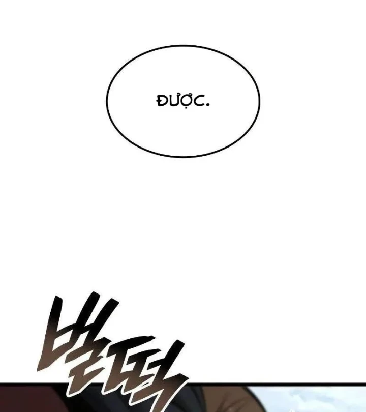 Độc Chiến Đế Vương Chapter 51 - 51